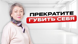 Чем опасно Самоедство