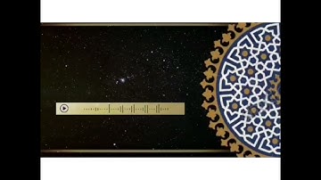 سورة الانفال بصوت الشيخ محمود شاهين