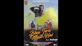 Watch teaser latest hindi motivational rap song 2019... # bhai tera
mast hai ( subscribe - https://bit.ly/2swlr3f ) featuring rubab music
producer n...