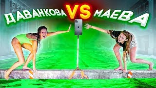 ПРОЙДИ ПУТЬ ДО КОНЦА, ЧТОБЫ ВЫИГРАТЬ IPHONE 11 PRO MAX !!!