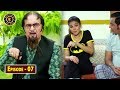 Bulbulay | Season 2 | Episode 7 | Top Pakistani Drama