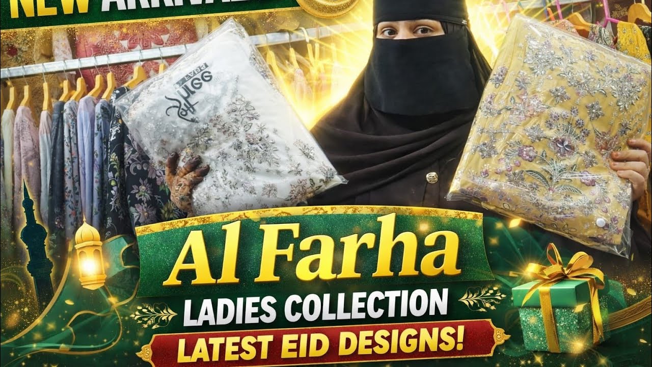 PAKISTANI NEW ARRIVALS AGAYE H GUYZ😍 SPECIAL RAMZAN COLLECTION l MUMBRA l ALFARHA LADIES COLLECTION 