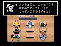 【Deltarune】ストーリー攻略 part1 - [デルタルーン 日本語版 (Japanese version)]