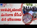 USA: Telangana Cultural Association Vanabhojanam in California