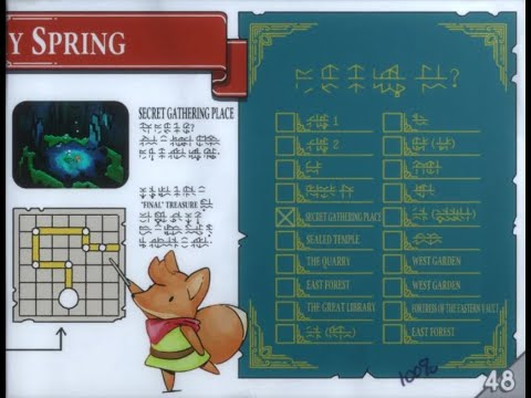 Related Image