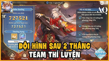 Tam Quốc Huyễn Tưởng VNG - Ngày 60 Đội Hình Sau 2 Tháng Chơi Game Và Team Thí Luyện Kỳ Mới