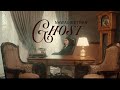 NAWAL Ethan Ghost Official Music Video 