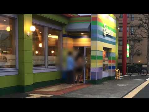サイゼリヤ 西中田店