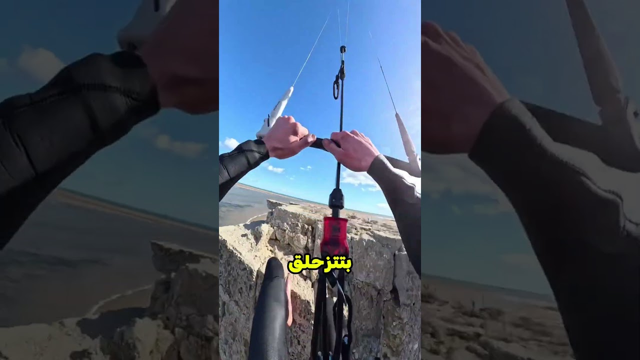 أغرب طيران ممكن تشوفه ✈️
