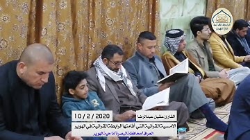 سورة الفرقان | تلاوة مباركة | القارئ عقيل عبدالرضا