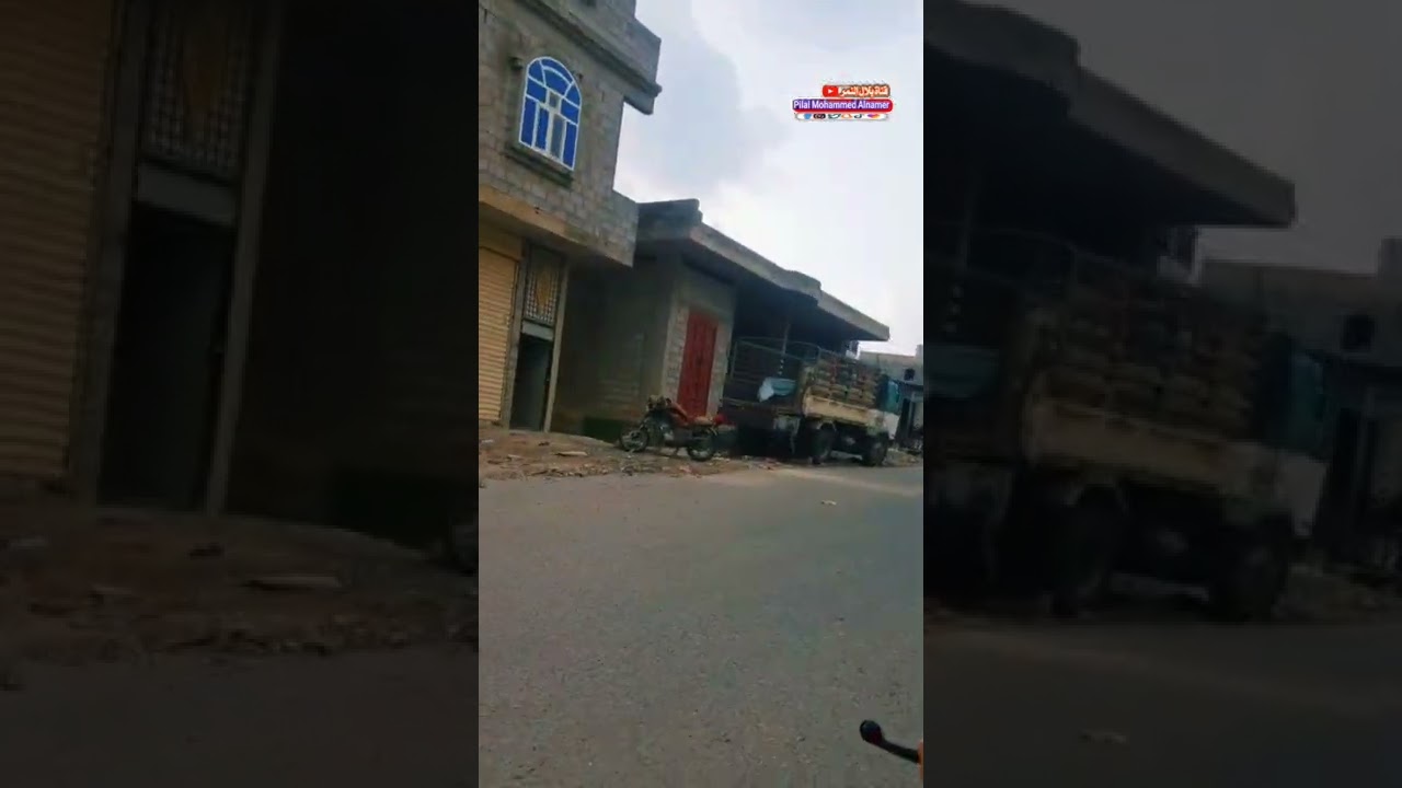 مدينه المرواح _ سوق المرواح مديريه الخبت المحويت