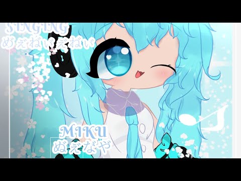 Drawing Miku💙🖤 #miku #gachaart #ibispaintx