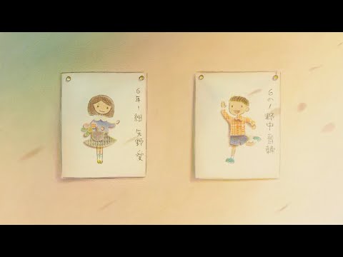 aimless - endless love [x afternoon]