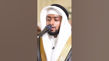 تلاوة جميلة لسورة الكافرون | أحمد النفيس | رمضان ١٤٤٣