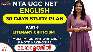 30 Days Plan | Part 6 | NTA UGC NET English | Literary Criticism Imp Writers & Note Making Tips