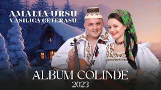 Amalia Ursu și Vasilica Ceterasu ❄️ Album Colinde | 2023