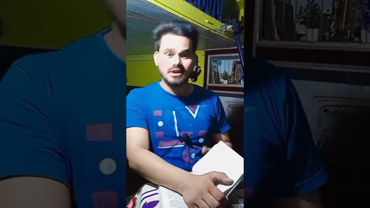 Imam Mehndi Kab Ayege islamic viral shorts youtubeshorts 