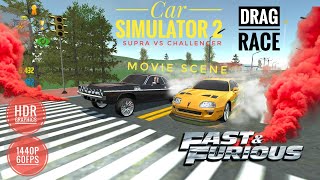🔥Toyota Supra vs Dodge Challenger Fast and Furious|| Fast and furious in car simulator 2 || screenshot 4