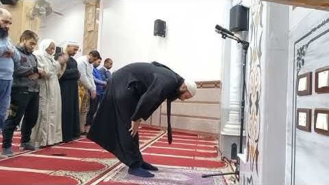 ماتيسر من سورة الفرقان الشيخ محمد البيطار حفظه الله ورعاه وكرمه