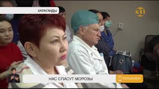 Китайский вирус против казахстанских морозов: чего опасаться в эпидсезон?