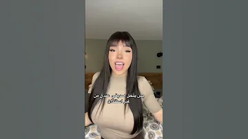 لارا 
