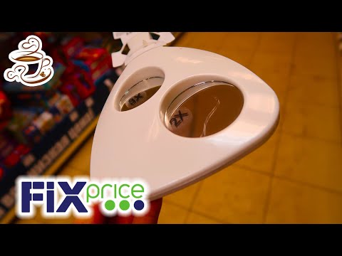 💚ФИКС ПРАЙС МЫ ИХ ДОЖДАЛИСЬ😍 ПРИВЕЗЛИ ПЕРВЫЕ НОВИНКИ ФЕВРАЛЯ❤️ ОБЗОР ПОЛОЧЕК FIX PRICE