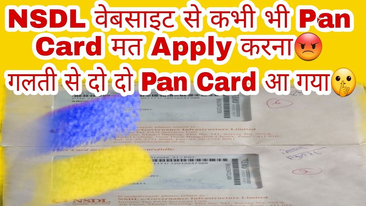 Pan Card unboxing 2022 | NSDL Pan card ( signature & photo ) NSDL Pan Card Unboxing | 