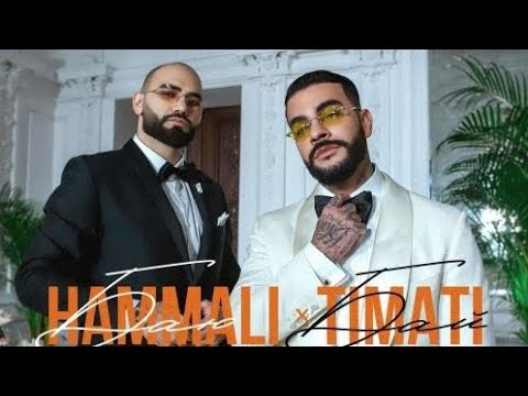 HAMMALI & TIMATI-Баю бай