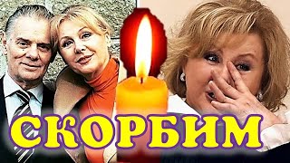Скончался муж Натальи Селезневой - актер Владимир Андреев