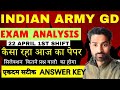 Indian Army 2024 || math's analysis || Army GD exam shift1 full analysis || 22 april exam 2024 #army