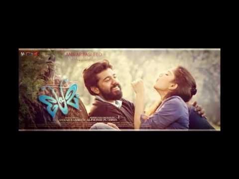 Malare Premam 2015