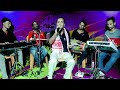 More kopalot boroi dukhard talent music singer abdul hakim gowalparia songs