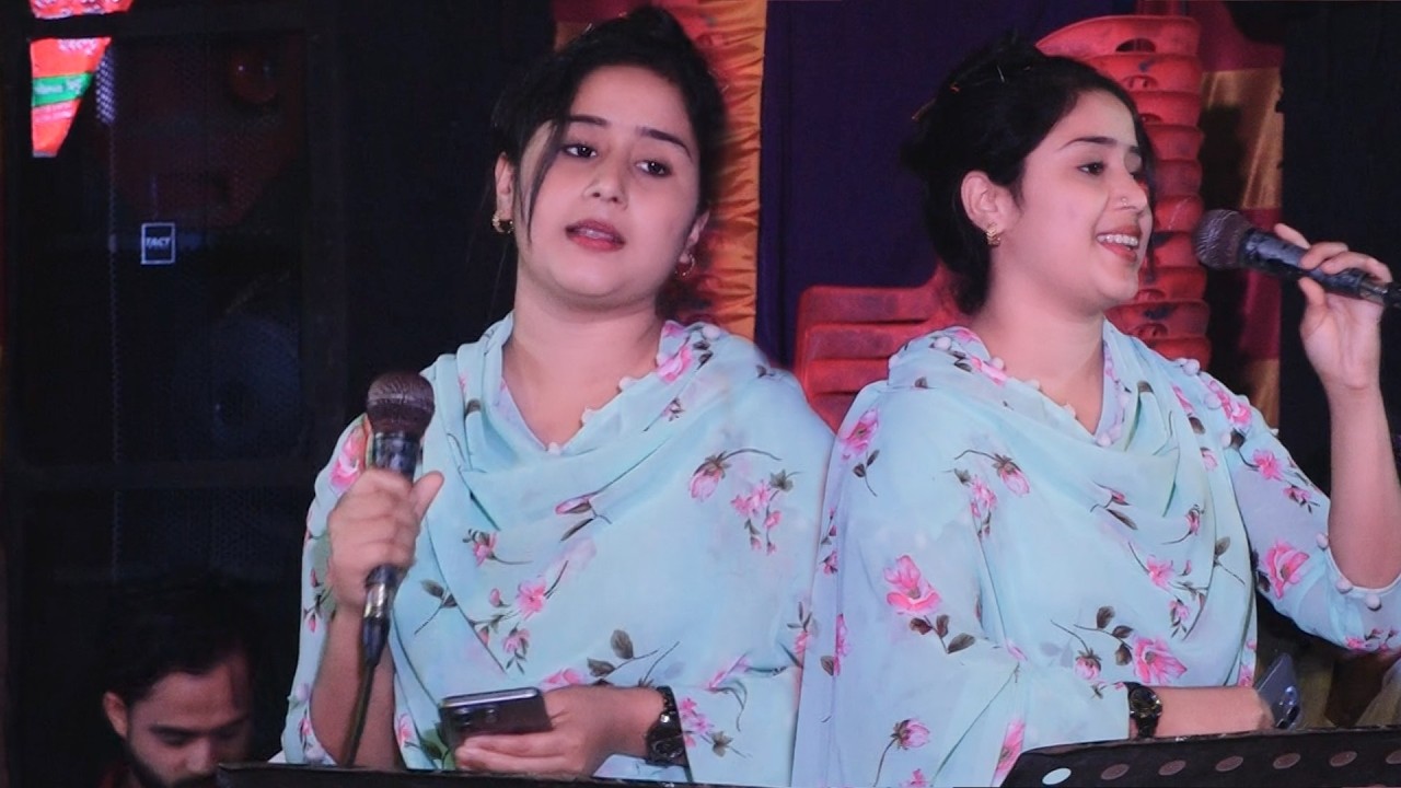 পাঠাতে সাজাইয়া রাখছি সোনামুখী ফান বাউল বিচ্ছেদ গান শিল্পী গোলাপি সরকার Hamim media 2026