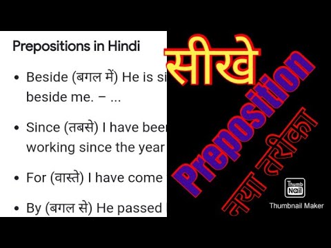 वीडियो: क्या मैं ओहियो में परमिट के साथ अकेले ड्राइव कर सकता हूं?