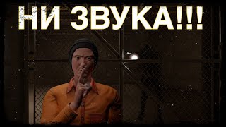 :    SCP SECRET LABORATORY