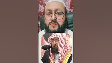 تلاوة من سورة القيامة بصوت الشيخ عبدالرحمن السديس #اكسبلور #دويتو #ihsankhan #القرآن_الكريم #راحة