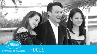 THE ASSASSIN -focus- (vf) Cannes 2015