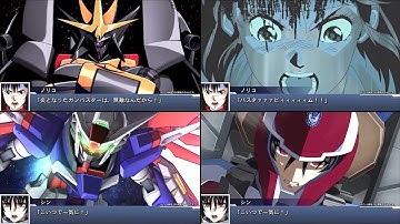 スパロボDD デスティニーガンダムSpecⅡ + ガンバスター PV (新規作品参戦)[SEED FREEDOM SRW DD Destiny Gundam SpecⅡGunbuster]