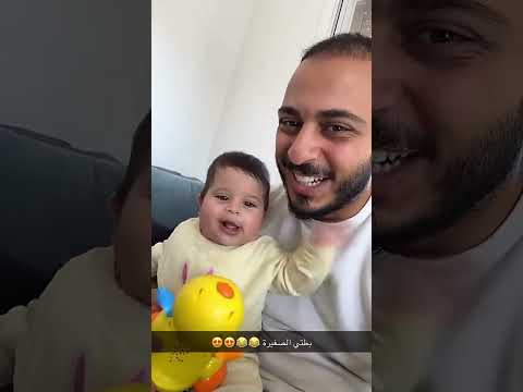 عسلل طيور الجنة عصومي ووليد اكسبلور جنى مقداد جنى مقداد   كويت راية مقداد