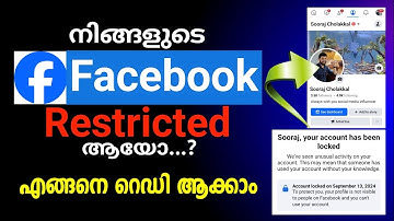 facebook account restricted malayalam | unlocked facebook | daduzcorner
