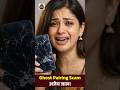 Ghost Pairing Kya Hai? ⚠️ New Scam Alert 2026 | Stay Safe | Monkey Police Hindi #scamalert