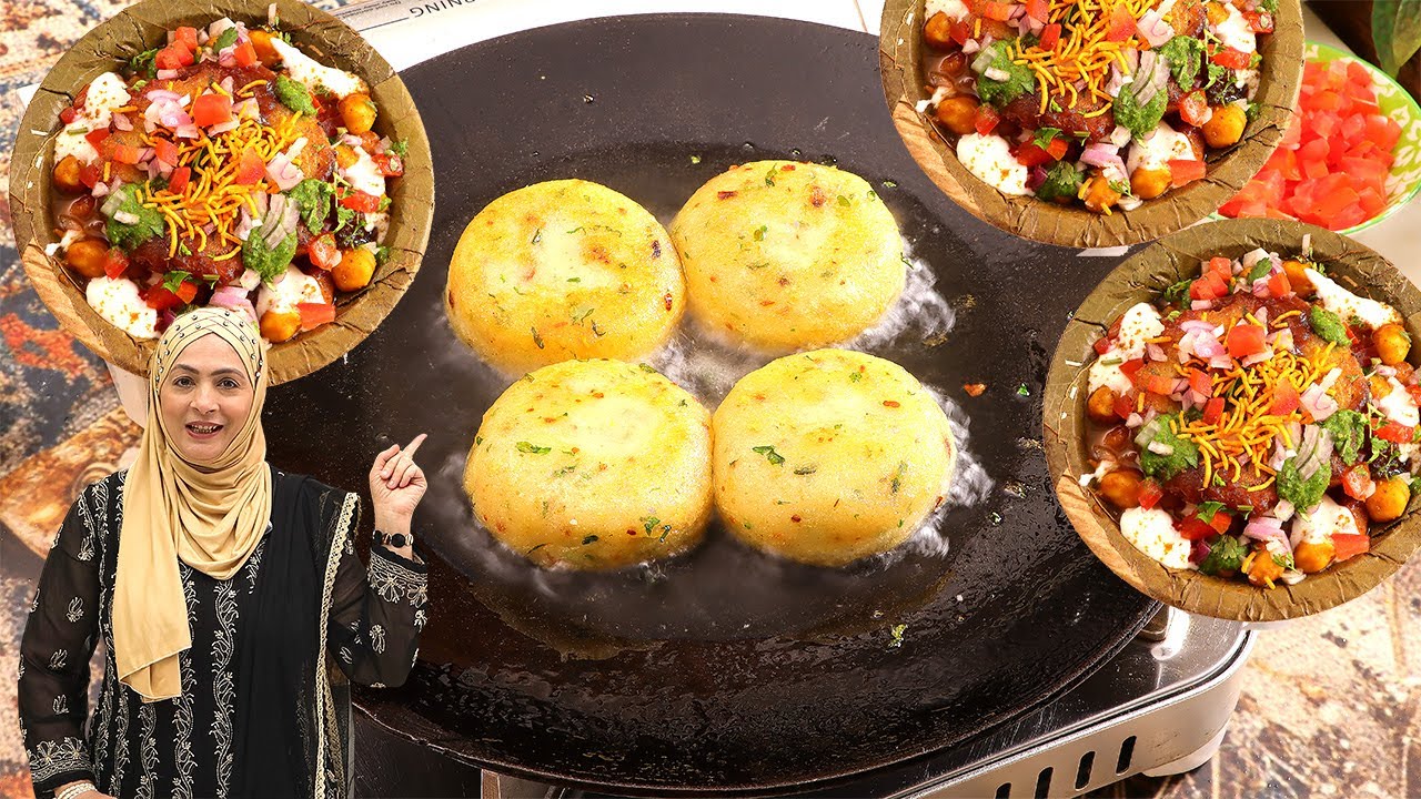 MERI MUMMY KI STYLE AAJ BHI SUPER HIT HAI YE CHHOLE CHAAT KI RECIPE