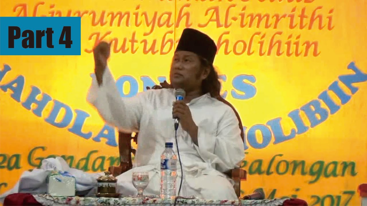 Ceramah Gus Muwafiq_Pon-Pes Nahdlatuth Tholibiin Part 4  #gusmuwafiqchanel #kyaiNU #NUchannel