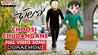 Choosi Chudangane Full Video Song ( Edited Version) || Chalo full Movie || Naga Shaurya, Rashmika