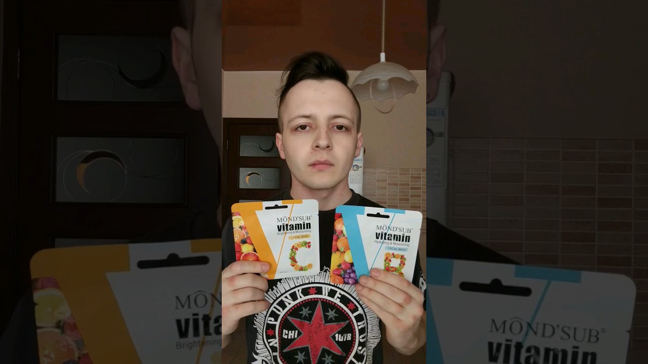 НАСТОЯЩИЙ МУЖЧИНА ДОЛЖЕН ПОЛЬЗОВАТЬСЯ КОСМЕТИКОЙ. КУПИЛ МАСКИ ДЛЯ ЛИЦА MONDSUB С ВИТАМИНОМ С И Б