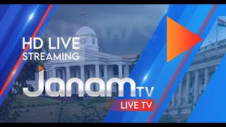 Janam TV News Live | Janam News |HD Streaming | Malayalam News Live TV | ജനം ടിവി ലൈവ്