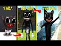 ПРОКАЧАЛ CARTOON CAT ДО 999 УРОВНЯ ЭВОЛЮЦИЯ БОГА В МАЙНКРАФТ МОДЫ! SCP 1923 MINECRAFT МУЛЬТЯШНЫЙ КОТ