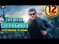 Ajith Kumar New Movie 2017 - The Real Commando (2017) | New released South Indian Full Movie