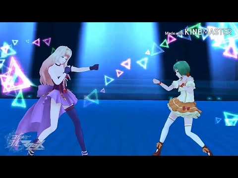 🌟Macross🌟Triangler (fight on stage)