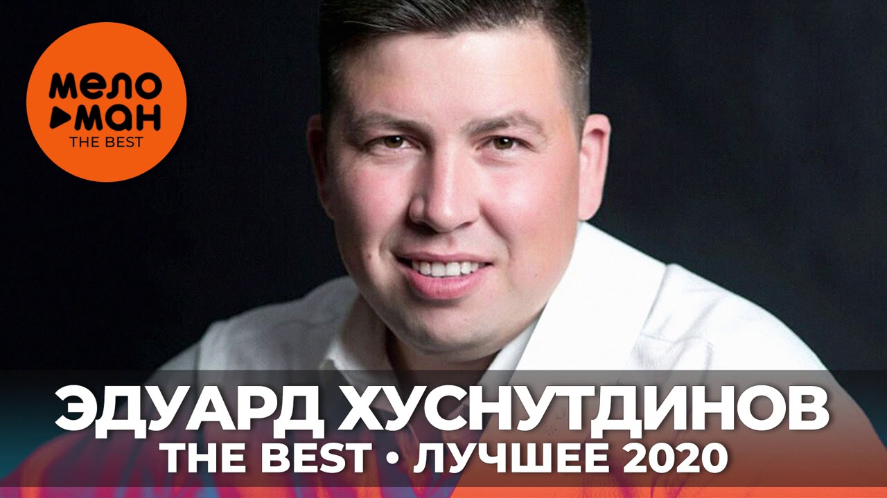 Виктора Королева Песни Новые 2022 Год Виктора Королева Песни Новые 2022 Год